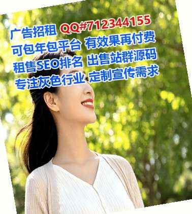 亭湖借腹生子智能科技工作室